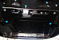 Защита картера двигателя и КПП Шериф 06.2461 V2 для Daewoo GENTRA 2